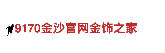 qy8bet49 vip 千亿体育-企业首页